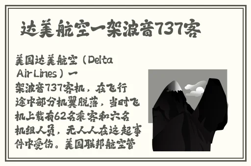 草莓向日葵秋葵榴莲下载