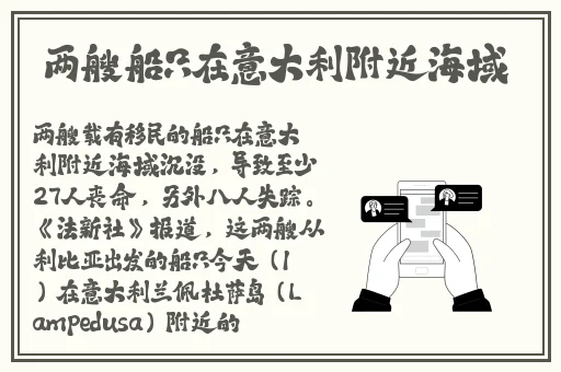 小猪视频官网在线观看免费