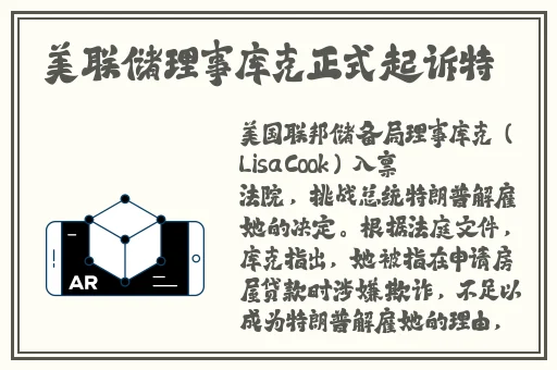 5g天天奭多人 运动入口在