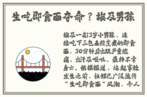 中国老太太wBBHD