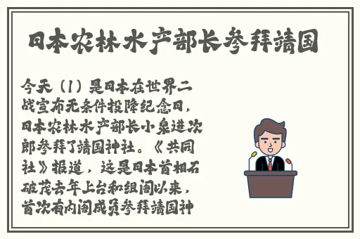 WWW.色噜噜.COM