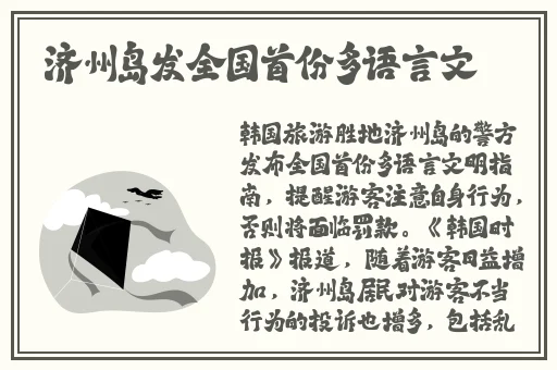 国产乱码1卡二卡3卡四卡